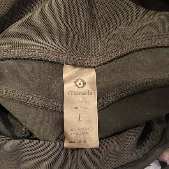 Mona B Biker Shorts - Picture 3 of 3